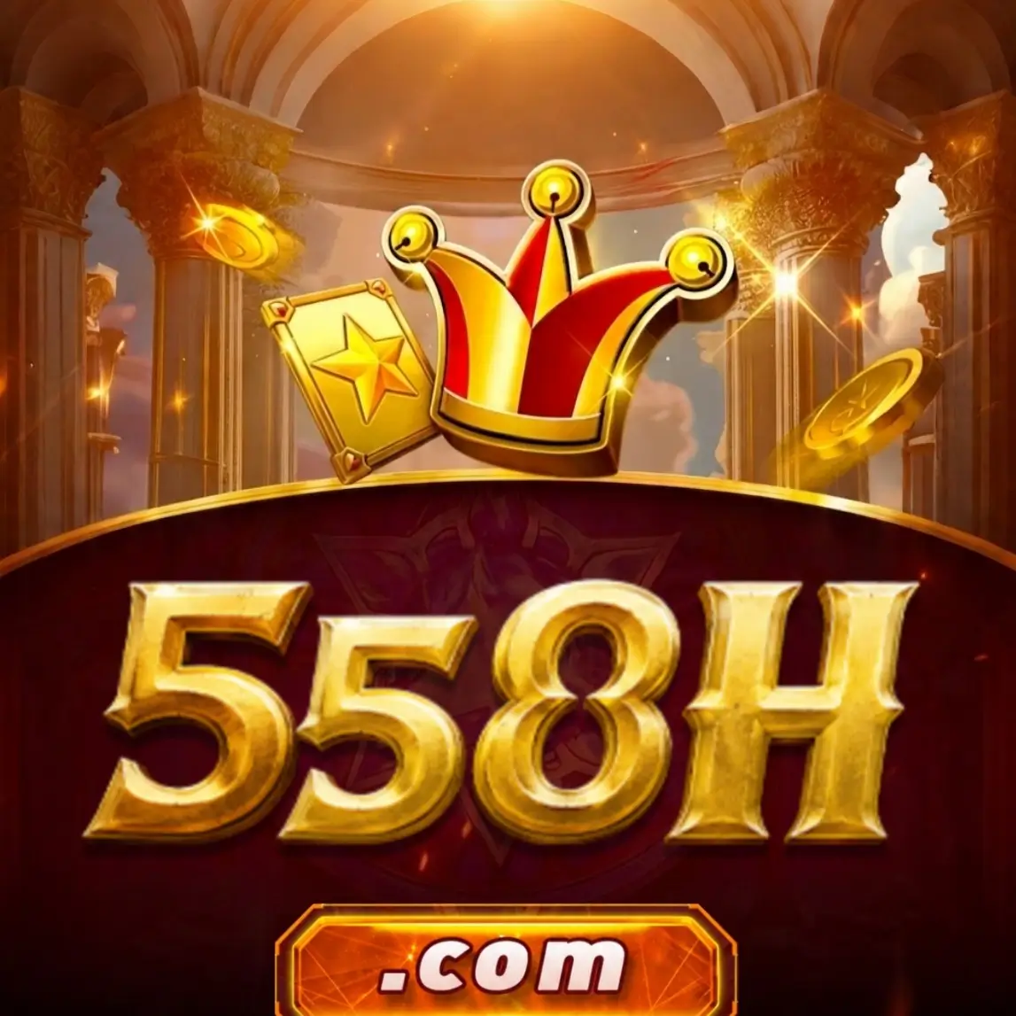 558H